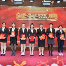 成都市金牌思維教育咨詢有限責(zé)任公司 專業(yè)教育咨詢助力孩子全面成長(zhǎng)