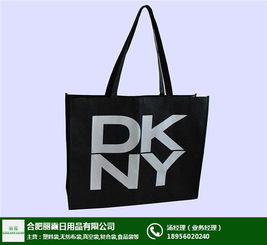 麗霞日用品 專業(yè)無紡布袋廠家為您揭秘教育咨詢行業(yè)的環(huán)保袋風(fēng)潮