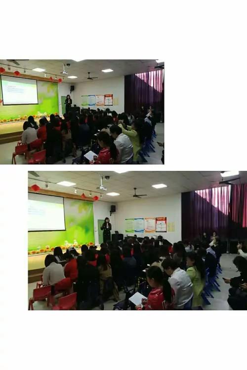 《北京尤衛(wèi)華教育咨詢工作室園長入園督導(dǎo)&mdash;&mdash;如何做好家長工作》