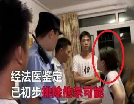 女租客出租屋內離奇死亡，家屬索賠60萬元遭拒 就2000，愛要不要 法醫鑒定揭示真相